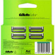 Лезвия для бритвы Gillette Labs, 4 шт. в Казани