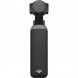 Экшн-камера DJI Osmo Pocket 4 Standart Combo в Казани