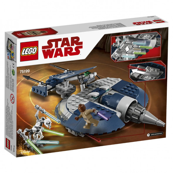 Конструктор LEGO Star Wars 75199 Боевой спидер генерала Гривуса в Казани