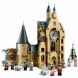 Конструктор LEGO Harry Potter 75948 Часовая башня Хогвартса в Казани