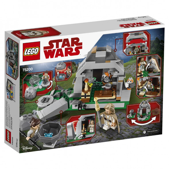 Конструктор LEGO Star Wars 75200 Тренировки на островах Эч-То в Казани