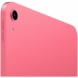 Планшет Apple iPad 11 (2025) Wi-Fi 256 ГБ, розовый в Казани