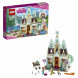 Конструктор LEGO Disney Princess 41068 Праздник в замке Эренделл в Казани