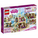 Конструктор LEGO Disney Princess 41068 Праздник в замке Эренделл в Казани