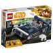 Конструктор LEGO Star Wars 75209 Спидер Хана Cоло в Казани