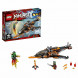 Конструктор LEGO Ninjago 70601 Небесная акула в Казани