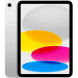 Планшет Apple iPad 11 (2025) Wi-Fi 256 ГБ, серебристый в Казани
