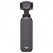 Экшн-камера DJI Osmo Pocket 3 в Казани