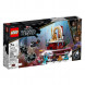 Конструктор LEGO Super Heroes 76213 Тронный зал короля Нэмора в Казани