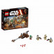 Конструктор LEGO Star Wars 75133 Боевой набор Повстанцев в Казани