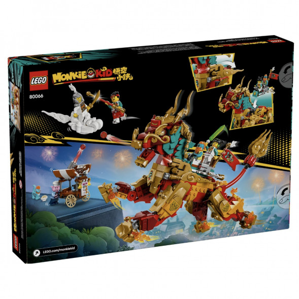 Конструктор LEGO Monkie Kid 80066 Мифическое существо Цилинь в Казани