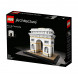 Конструктор LEGO Architecture 21036 Триумфальная арка в Казани