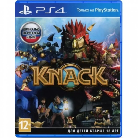 Игра Knack [PS4, русская версия] в Казани