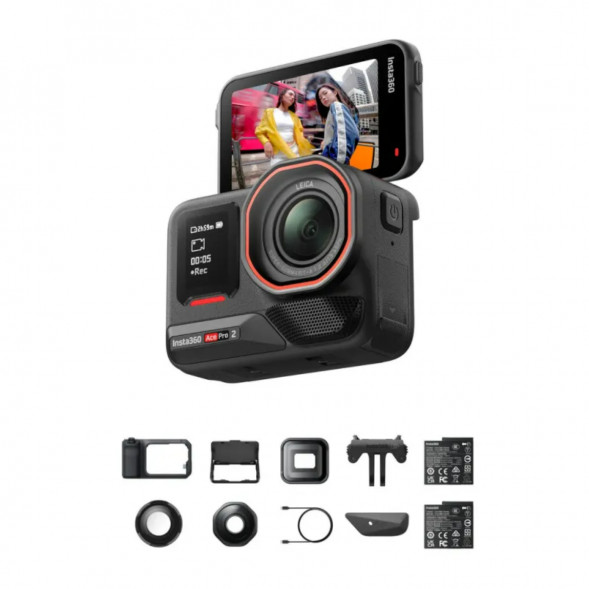 Экшн-камера Insta360 Ace Pro 2 Ultimate Videography Bundle в Казани