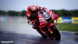 Игра MotoGP 23 - Day One Edition [PS4, английская версия] в Казани