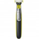 Триммер Philips OneBlade QP2734/31 в Казани