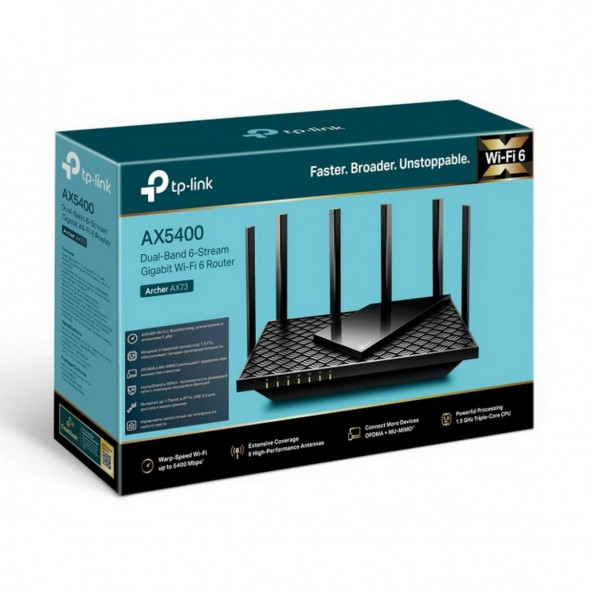 Роутер TP-LINK Archer AX73 (AX5400) в Казани