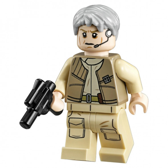 Конструктор LEGO Star Wars 75050 Истребитель B-Wing в Казани