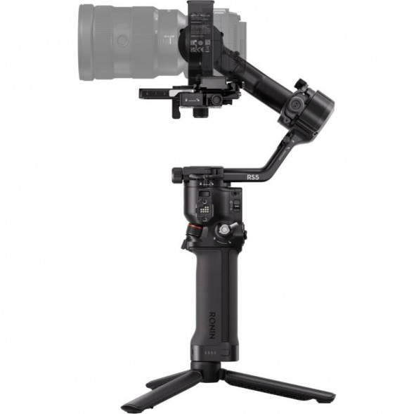 Стабилизатор DJI RS 5 Combo в Казани