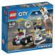Конструктор LEGO City Space Port 60077 Набор для начинающих &amp;quot;Космос&amp;quot; в Казани