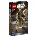 Конструктор LEGO Star Wars 75113 Рей в Казани