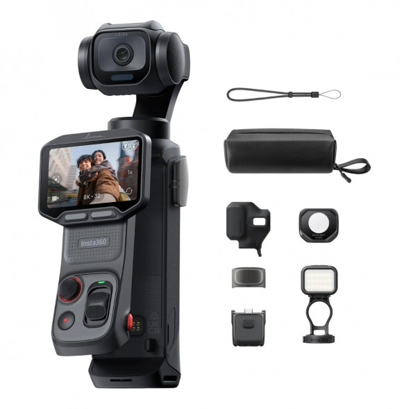 Экшн-камера Insta360 Luna Pro Fill Light Bundle, Cosmic Black в Казани