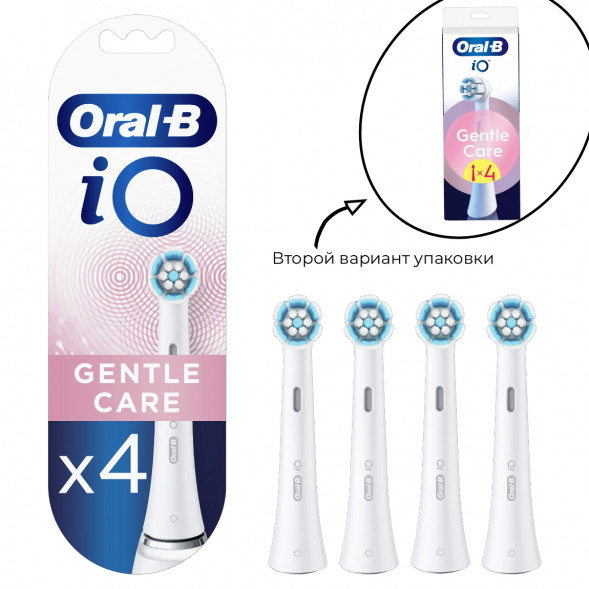 Сменные насадки для зубной щетки Oral-B iO Gentle Care (4 шт.) в Казани