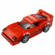 Конструктор LEGO Speed Champions 75890 Ferrari F40 Competizione в Казани