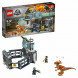 Конструктор LEGO Jurassic World 75927 Побег стигимолоха из лаборатории в Казани