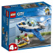 Конструктор LEGO City Police 60206 Воздушная полиция: патрульный самолет в Казани