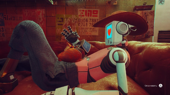 Игра Stray [PS5, русские субтитры] в Казани