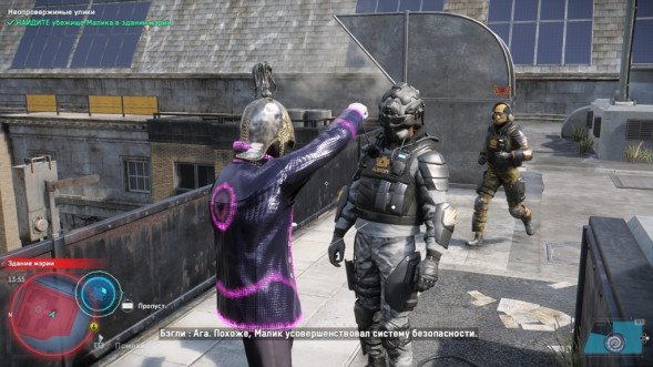 Игра Watch Dogs: Legion [PS5, английская версия] в Казани
