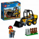 Конструктор LEGO City Great Vehicles 60219 Строительный погрузчик в Казани
