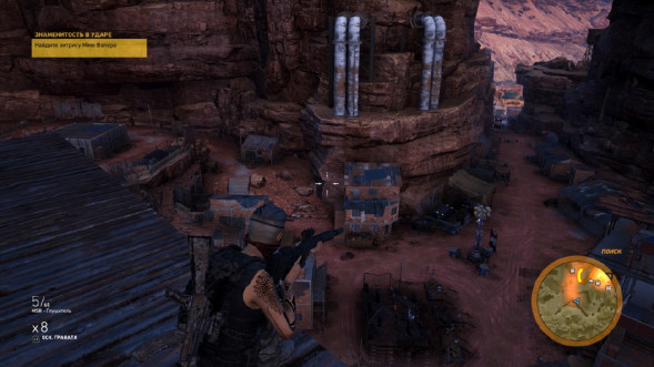 Игра Tom Clancy&amp;#039;s Ghost Recon: Wildlands [PS4, русская версия] в Казани