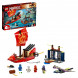 Конструктор LEGO Ninjago 71749 Дар Судьбы Решающая битва в Казани