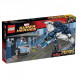 Конструктор LEGO Super Heroes 76032 Погоня на Квинджете Мстителей в Казани