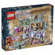 Конструктор LEGO Elves 41078 Небесный замок Скайры в Казани