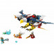 Конструктор LEGO Legends of Chima 70142 Огненный истребитель Орлицы Эрис в Казани
