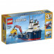 Конструктор LEGO Creator 31045 Морская экспедиция в Казани