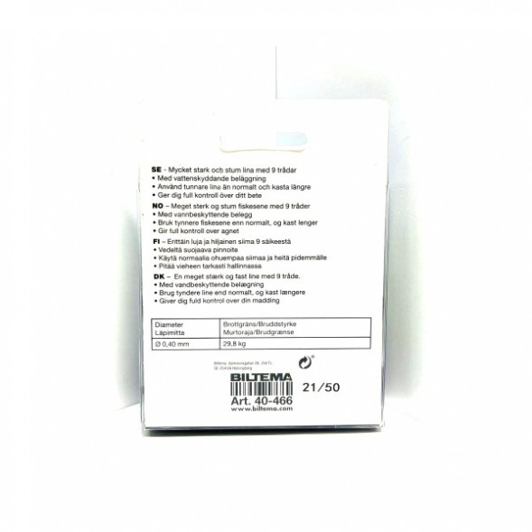 Леска Biltema 40-466 0,40mm 250m 29,8kg (оливково-зеленый) в Казани