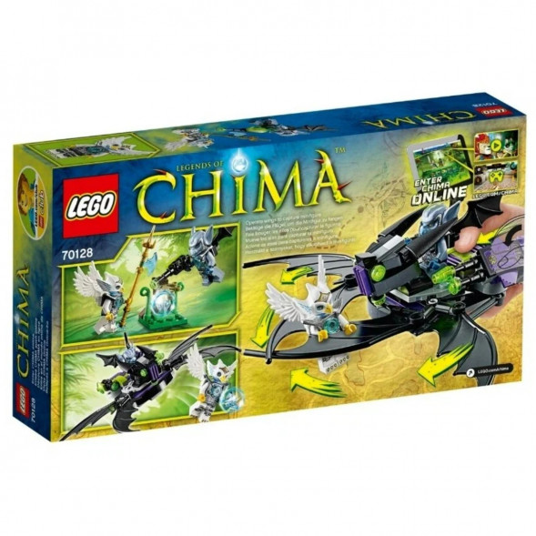 Конструктор LEGO Legends of Chima 70128 Крылатый истребитель Браптора в Казани