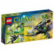 Конструктор LEGO Legends of Chima 70128 Крылатый истребитель Браптора в Казани