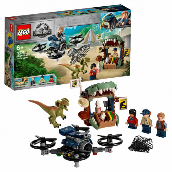 Конструктор LEGO Jurassic World 75934 Побег дилофозавра в Казани