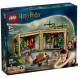 Конструктор LEGO Harry Potter 76445 Замок Хогвартс: Урок травологии в Казани
