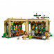 Конструктор LEGO Harry Potter 76445 Замок Хогвартс: Урок травологии в Казани
