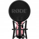 Микрофон студийный RODE NT1 Signature, Pink в Казани