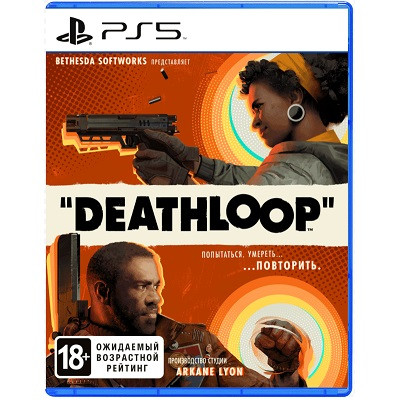 Игра для PlayStation 5 Deathloop, полностью на русском языке в Казани