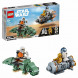 Конструктор LEGO Star Wars 75228 Спасательная капсула Микрофайтеры дьюбэк в Казани