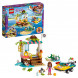 Конструктор LEGO Friends 41376 Спасение черепах в Казани