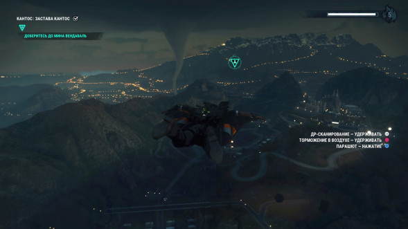 Игра Just Cause 4 [PS4, русская версия] в Казани